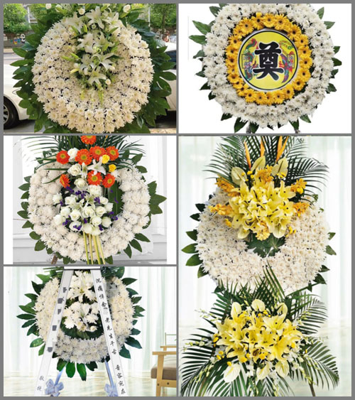 山西长治襄垣县北底乡南娥村花圈速递